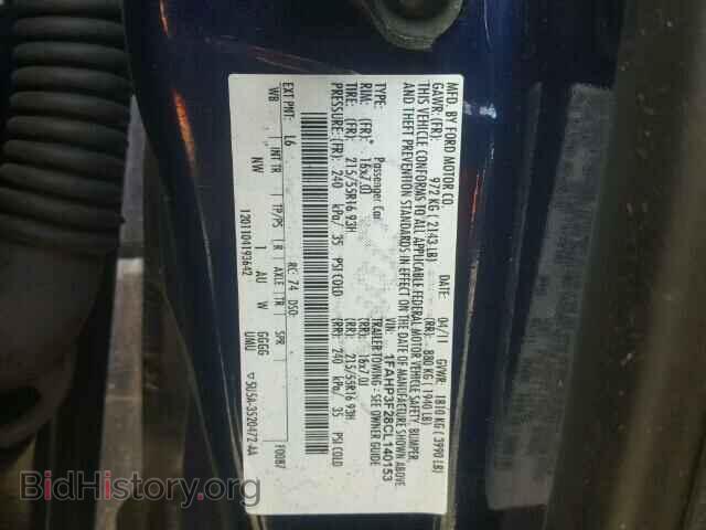 2012 FORD FOCUS - VIN: 1FAHP3F28CL140153 - Photo 10