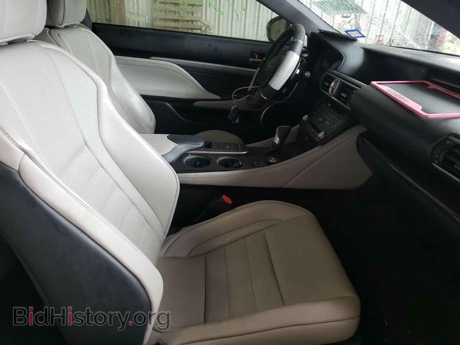 2015 LEXUS RX350 - VIN: JTHHE5BC2F5003775 - Фото 5
