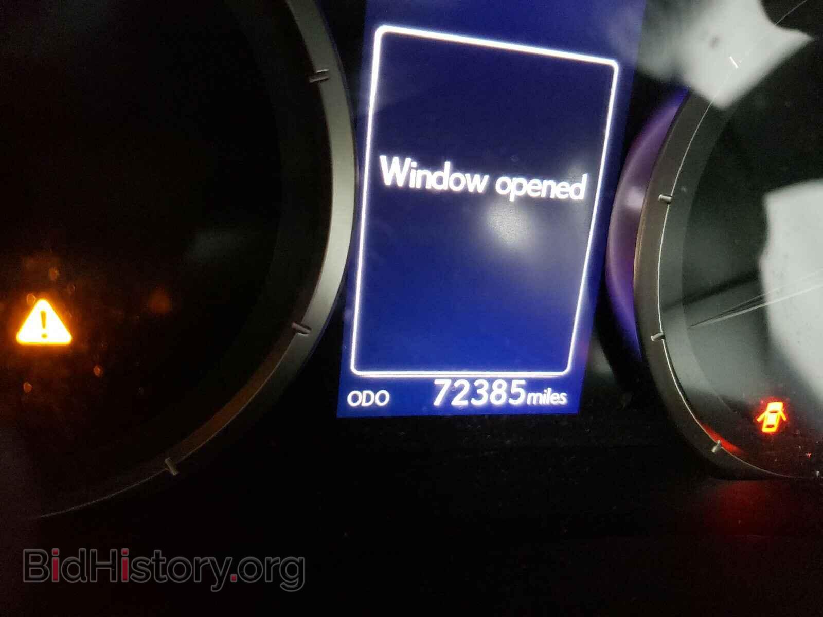 2015 LEXUS RX350 - VIN: JTHHE5BC2F5003775 - Фото 8