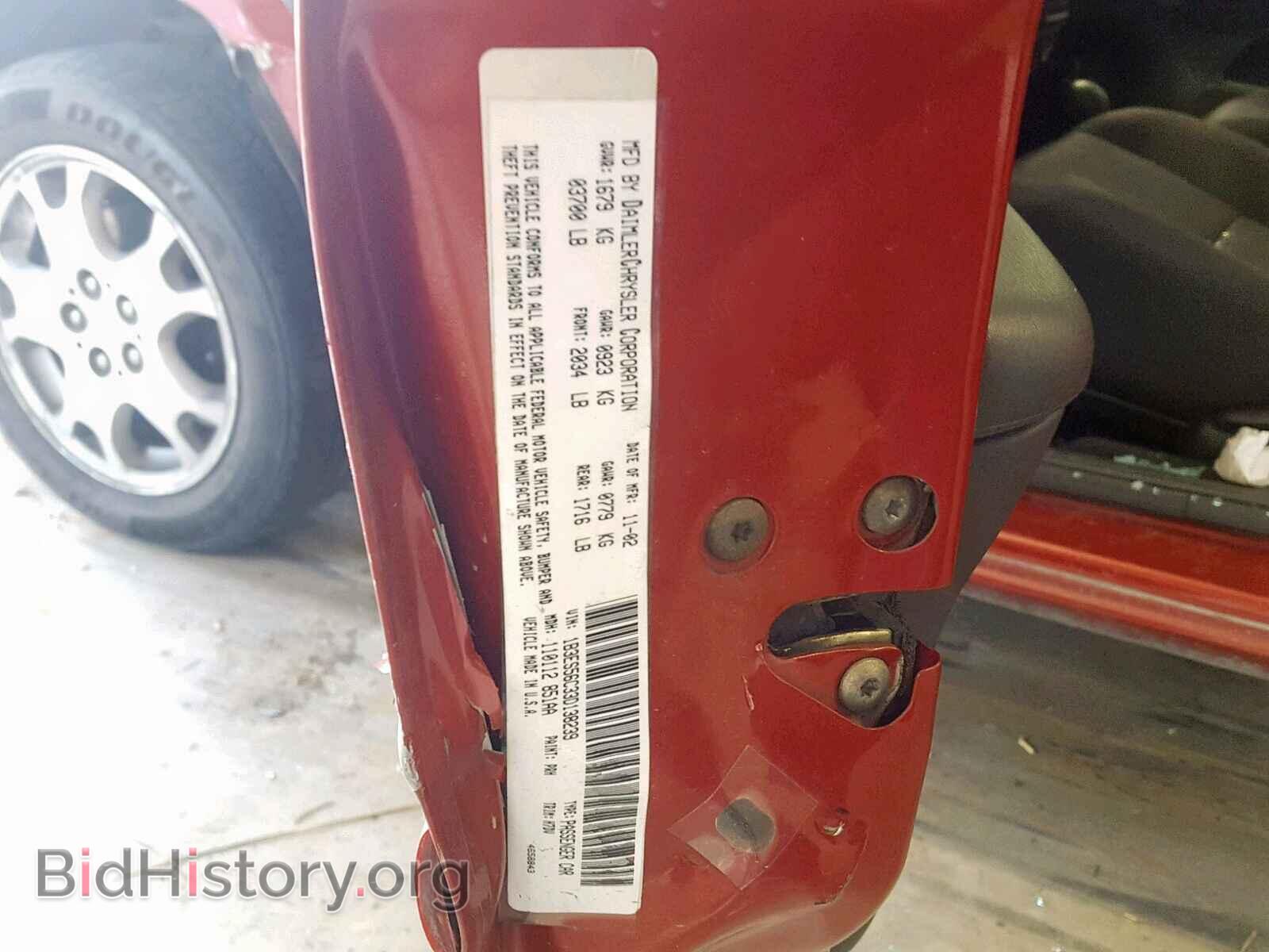 2003 DODGE NEON - VIN: 1B3ES56C33D138239 - Фото 10