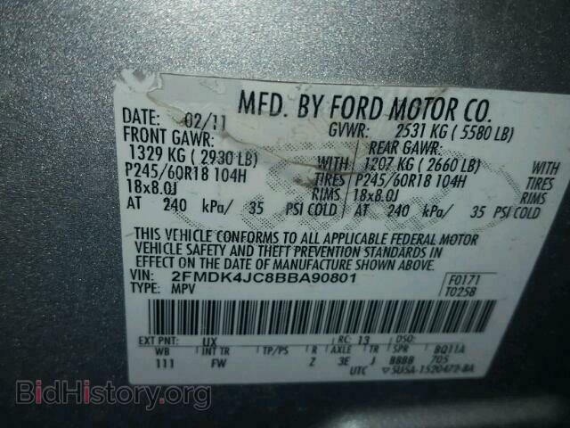 2011 FORD EDGE - VIN: 2FMDK4JC8BBA90801 - Photo 10
