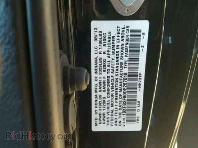 2013 HONDA CIVIC - VIN: 19XFB2F80DE267018 - Фото 10