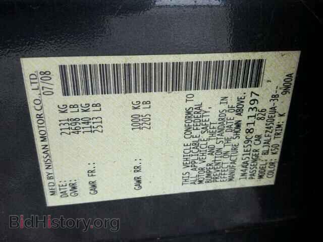 2009 NISSAN MAXIMA - VIN: 1N4AA51E59C811397 - Фото 10