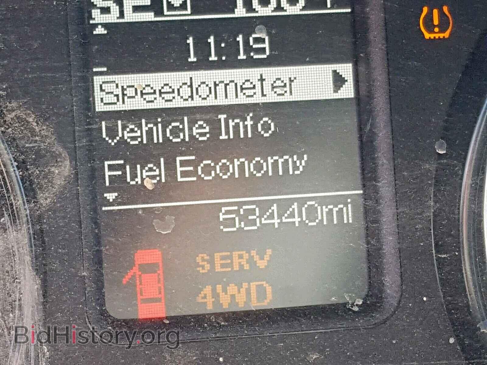 2015 RAM 2500 ST - VIN: 3C6MR5AJ6FG613859 - Фото 8