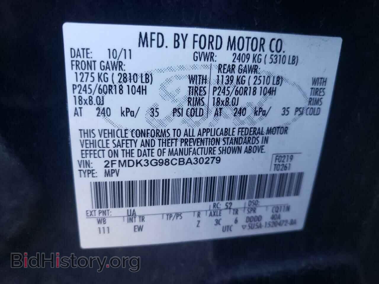 2012 FORD EDGE - VIN: 2FMDK3G98CBA30279 - Фото 10