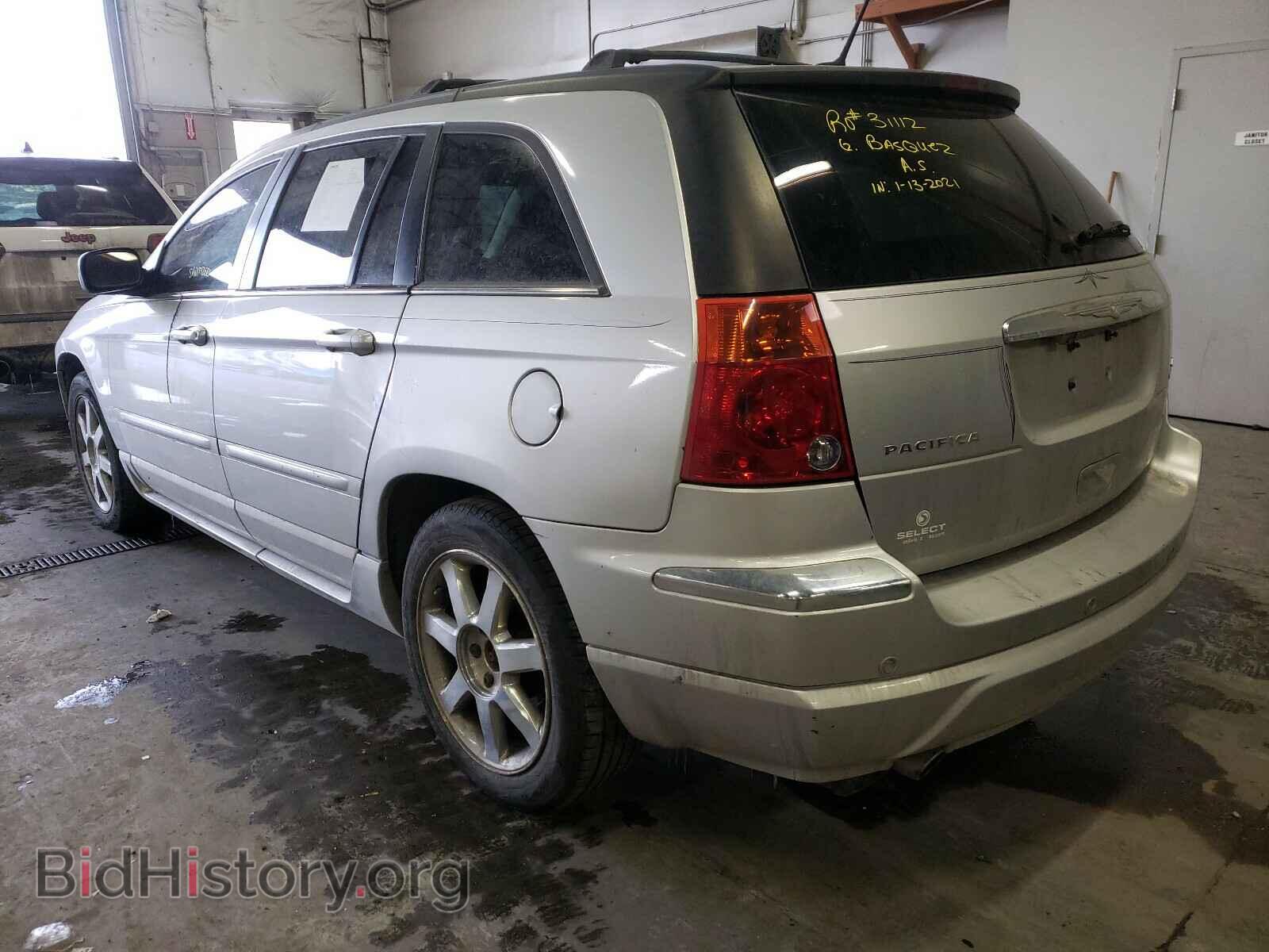 2007 CHRYSLER PACIFICA - VIN: 2A8GF78X47R176940 - Photo 3