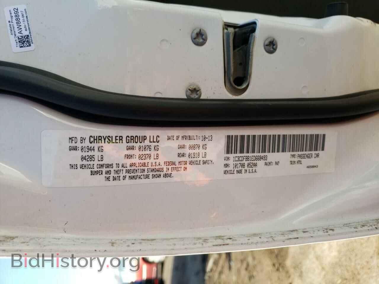 2014 DODGE DART - VIN: 1C3CDFBB1ED668493 - Photo 10