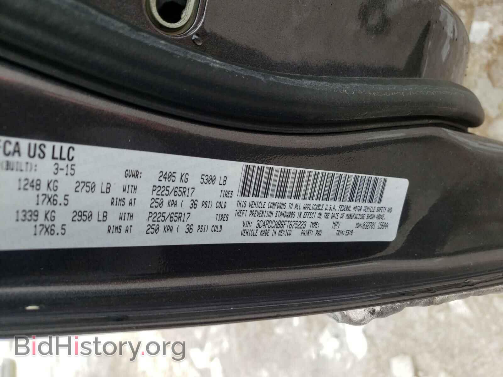 2015 DODGE JOURNEY - VIN: 3C4PDCAB6FT675223 - Фото 10