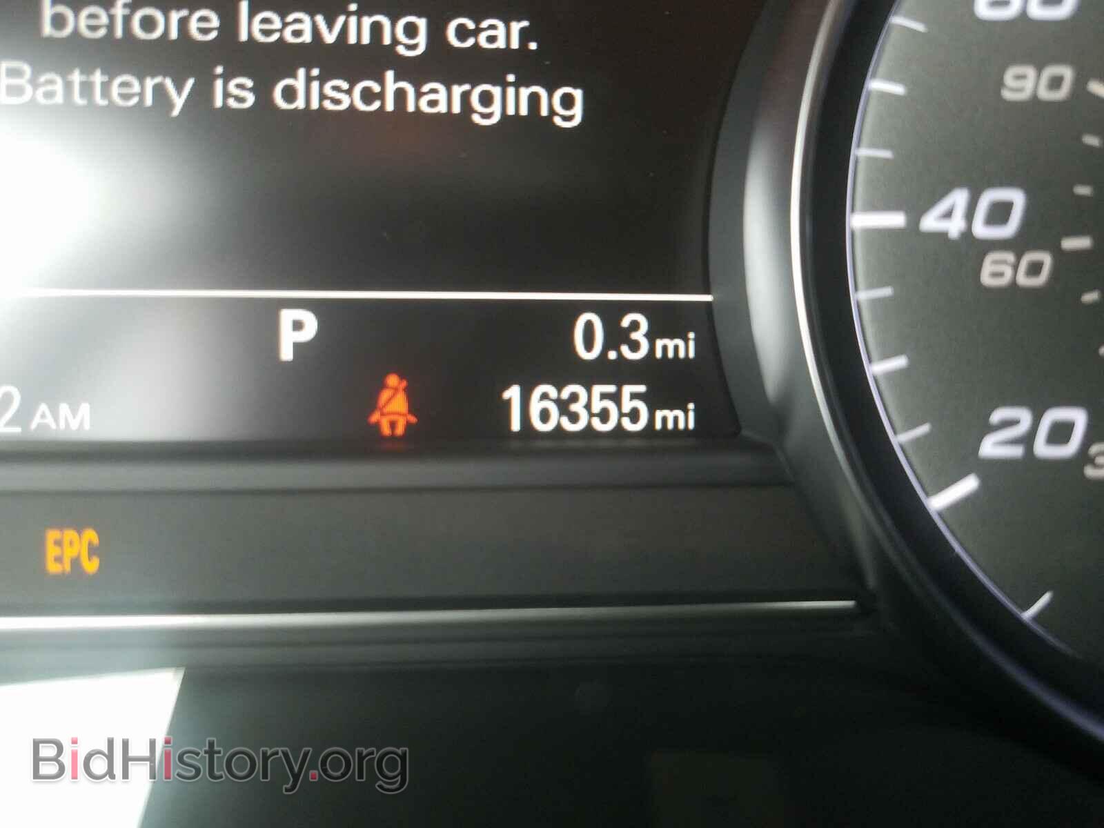 2016 AUDI S8 - VIN: WAUJSAFD2GN009453 - Фото 8