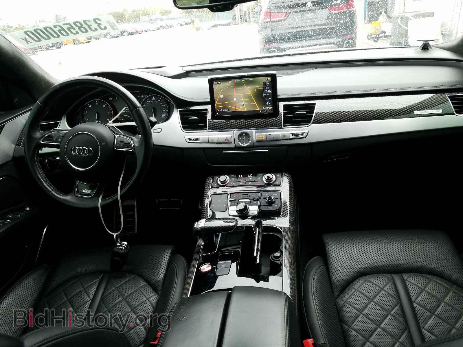 2016 AUDI S8 - VIN: WAUJSAFD2GN009453 - Фото 9