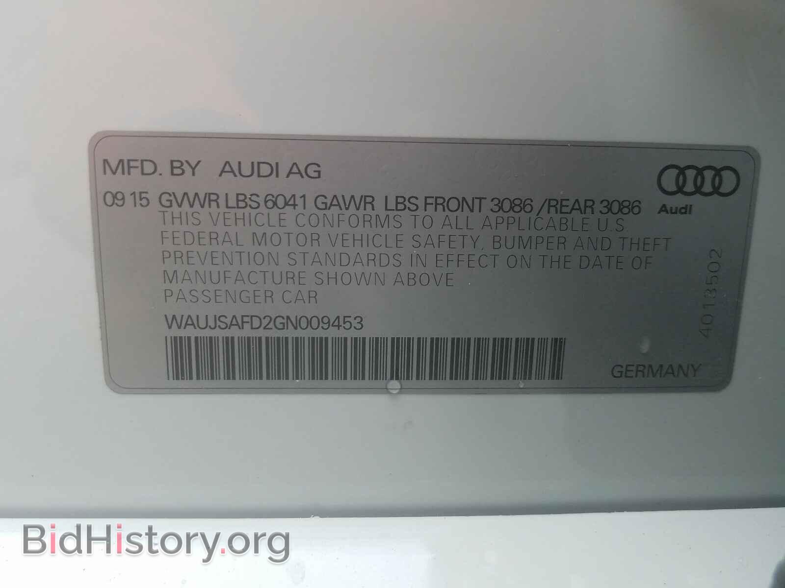 2016 AUDI S8 - VIN: WAUJSAFD2GN009453 - Фото 10