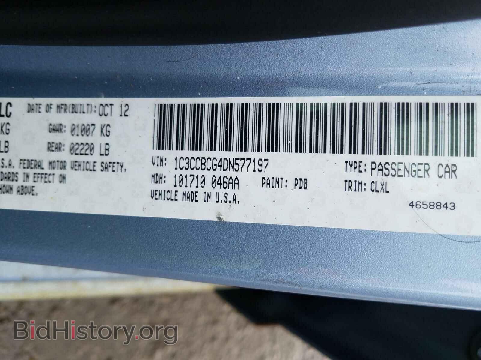 2013 CHRYSLER 200 - VIN: 1C3CCBCG4DN577197 - Photo 10