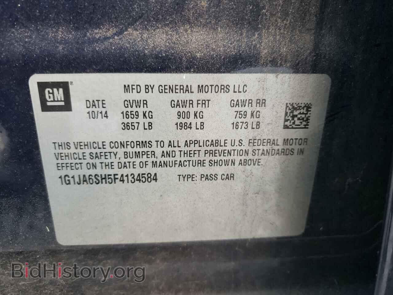 2015 CHEVROLET SONIC - VIN: 1G1JA6SH5F4134584 - Фото 10