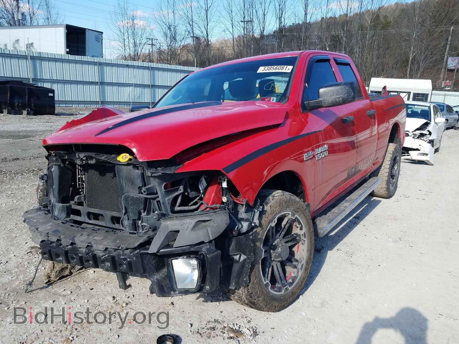 2014 RAM 1500 - VIN: 1C6RR7FT3ES210635 - Photo 2