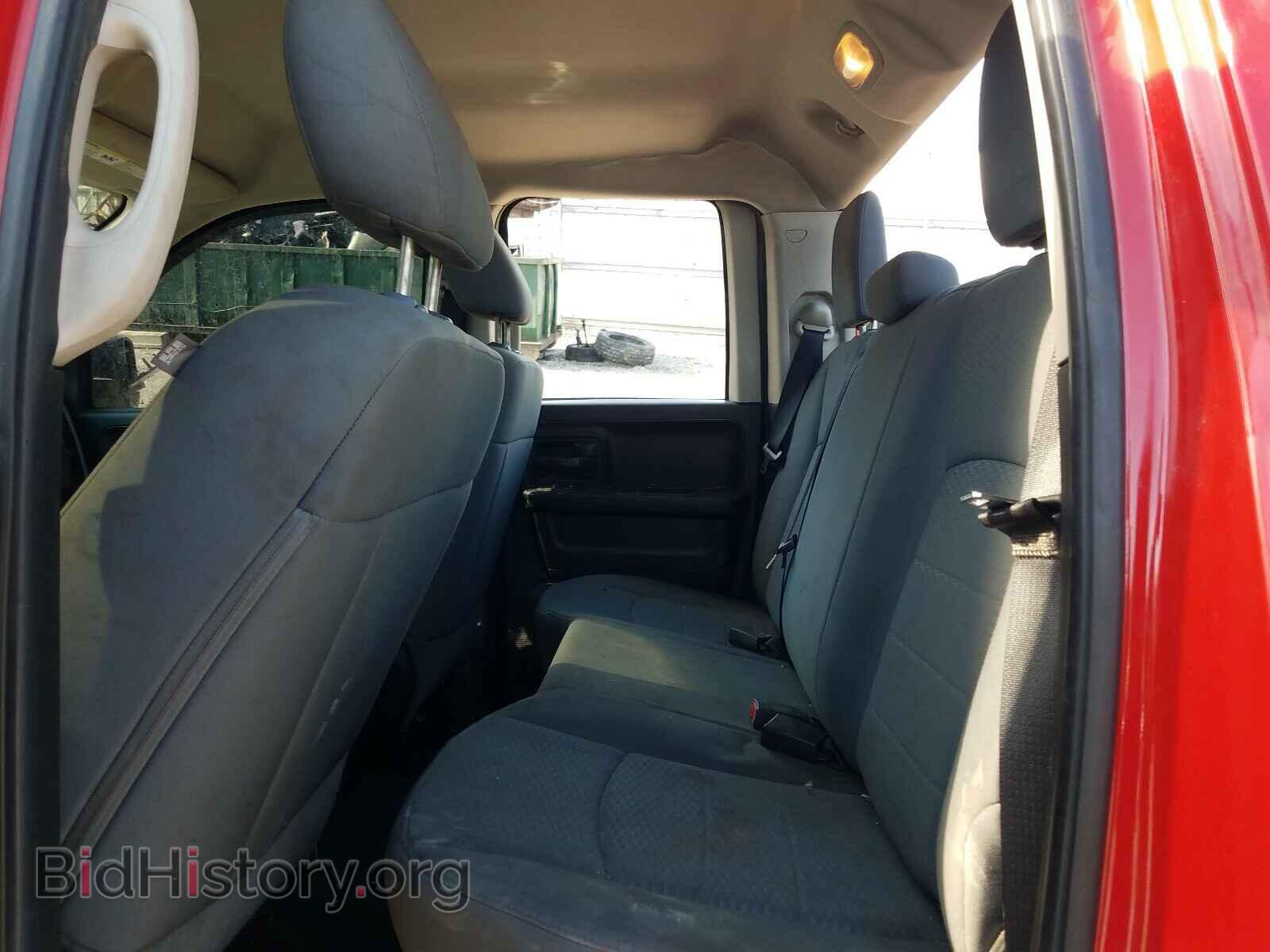 2014 RAM 1500 - VIN: 1C6RR7FT3ES210635 - Photo 6