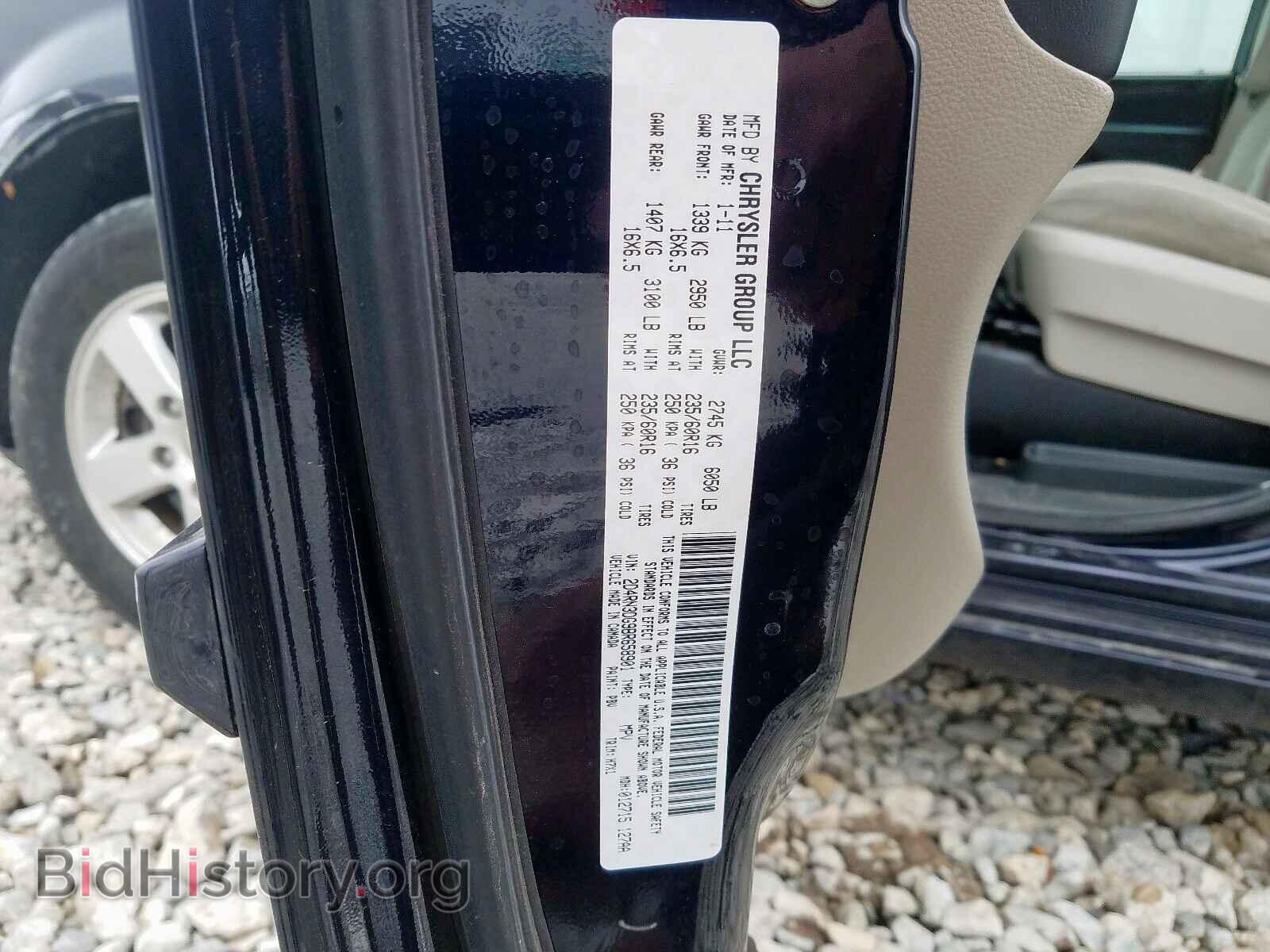 2011 DODGE CARAVAN - VIN: 2D4RN3DG9BR658901 - Фото 10
