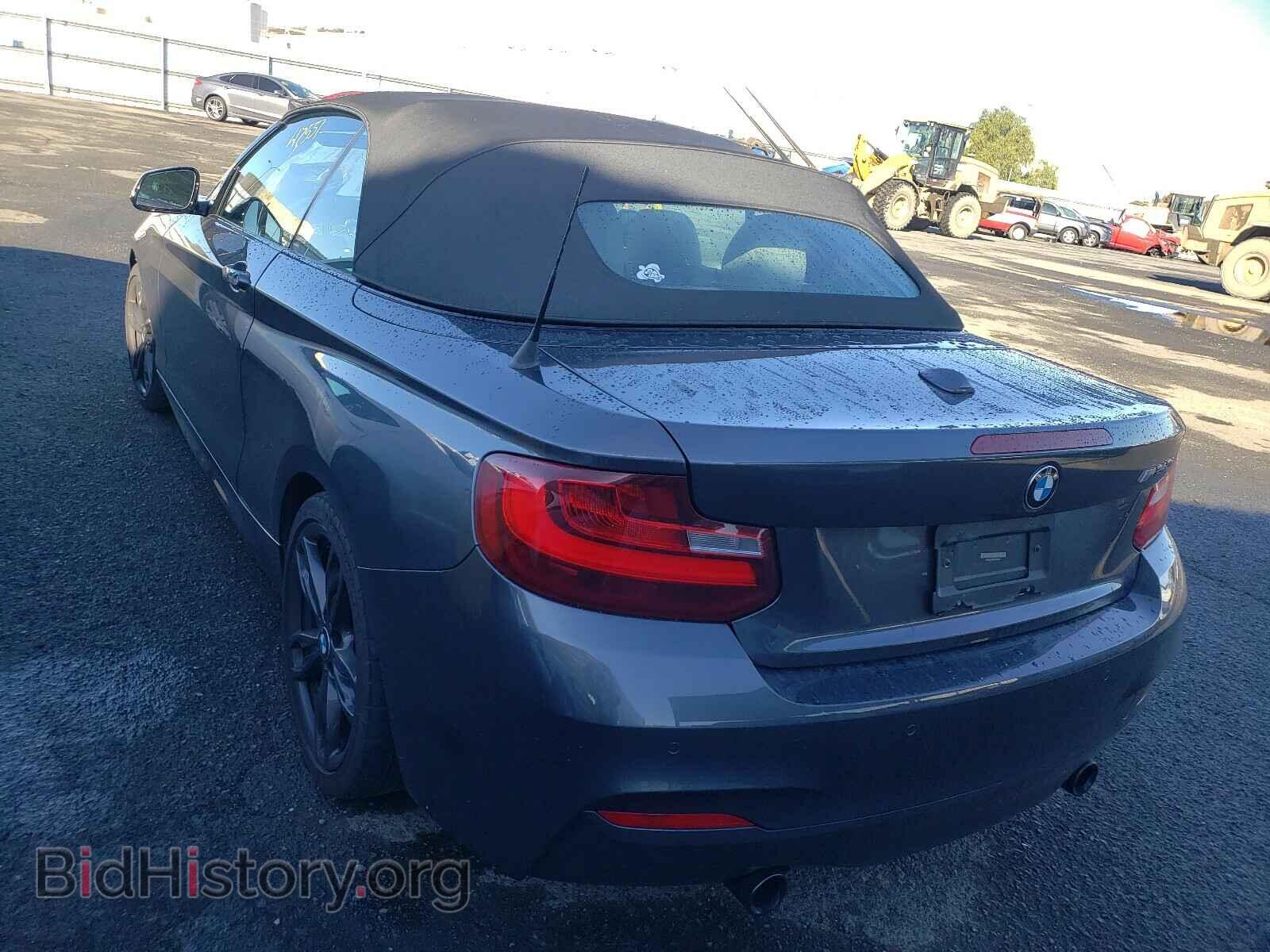 2017 BMW M2 - VIN: WBA2L1C3XHV666547 - Фото 3