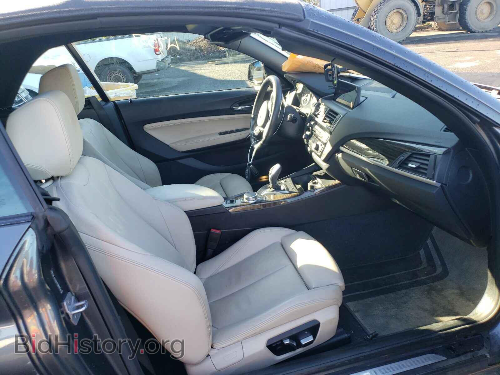 2017 BMW M2 - VIN: WBA2L1C3XHV666547 - Фото 5