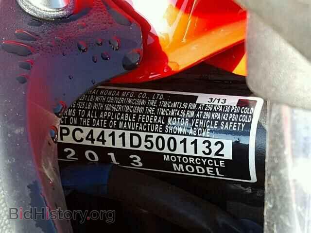 2013 HONDA CBR CYCLE - VIN: MLHPC4411D5001132 - Фото 10
