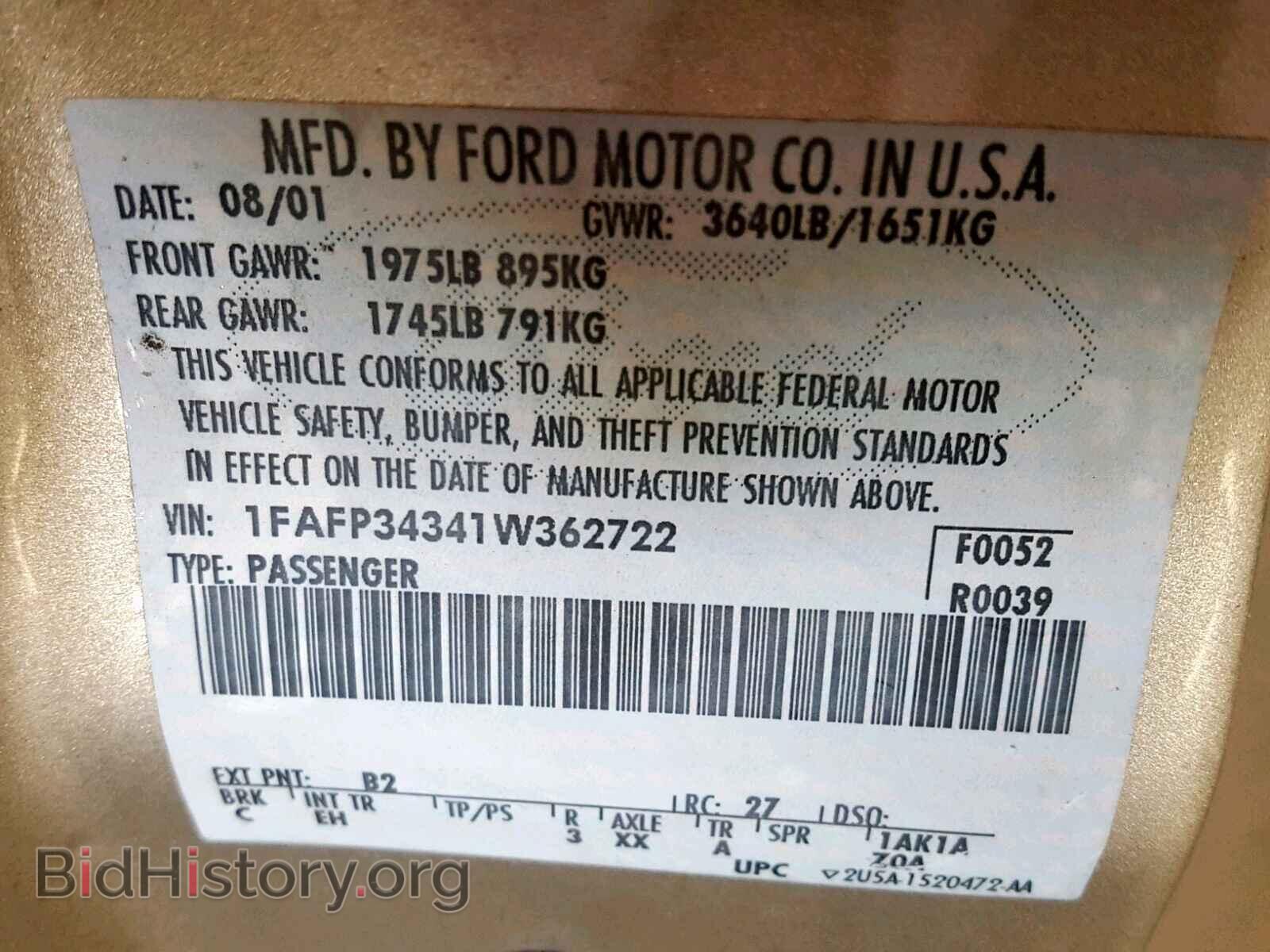 2001 FORD FOCUS SE - VIN: 1FAFP34341W362722 - Фото 10