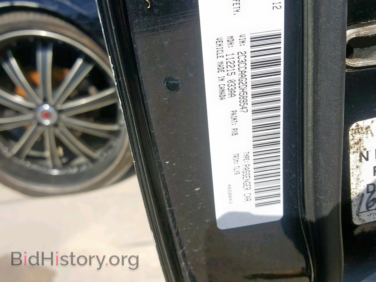 2013 CHRYSLER 300 - VIN: 2C3CCAAG2DH589547 - Фото 10