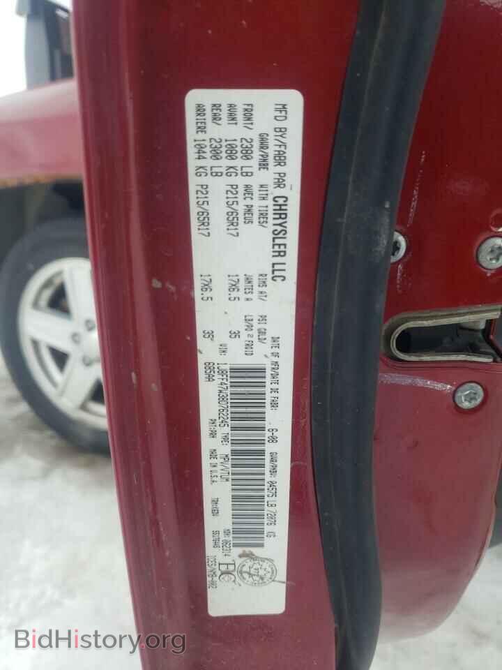 2008 JEEP COMPASS - VIN: 1J8FF47W38D762245 - Фото 10