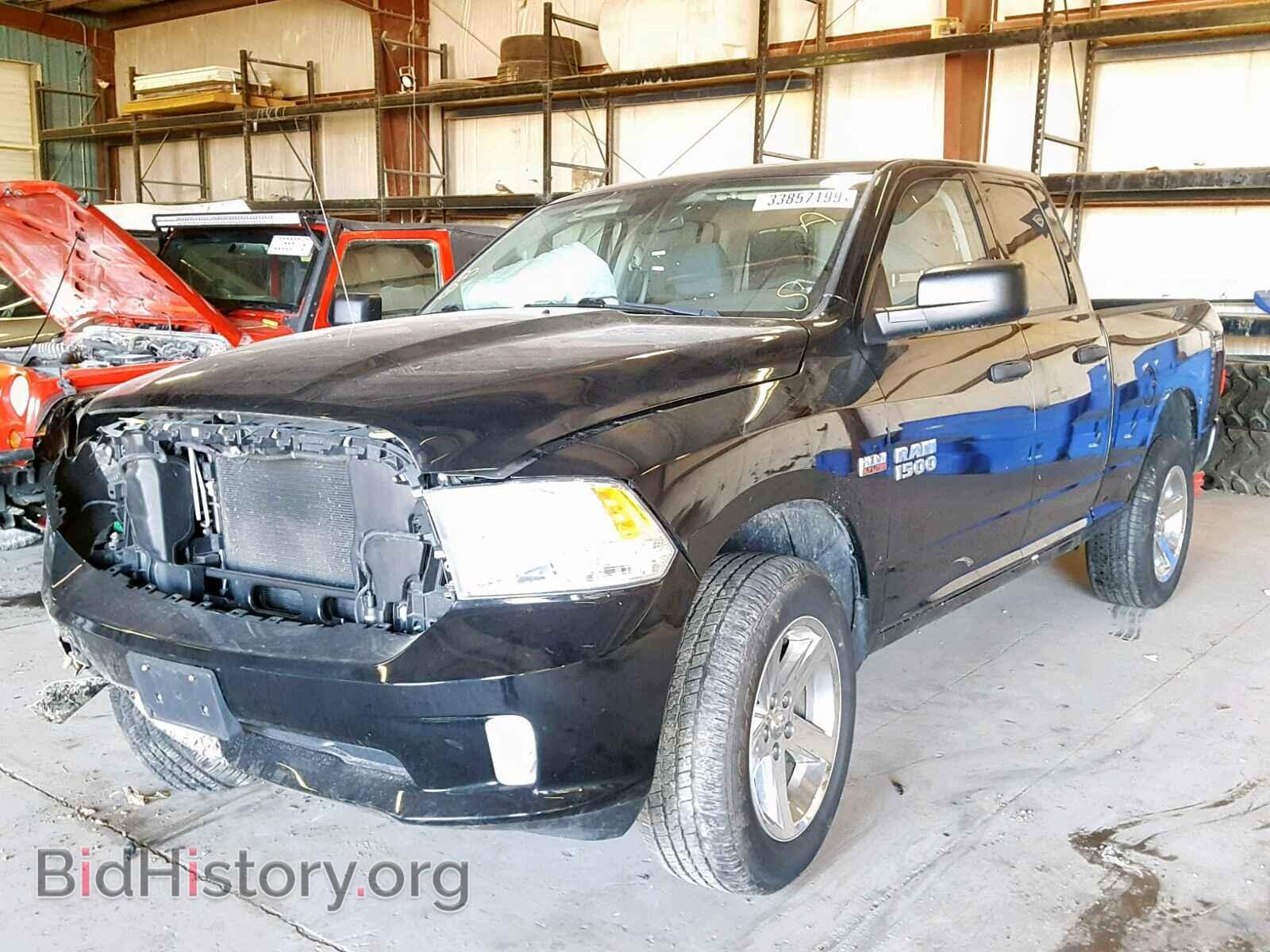2014 RAM 1500 ST - VIN: 1C6RR7FT2ES138195 - Фото 2