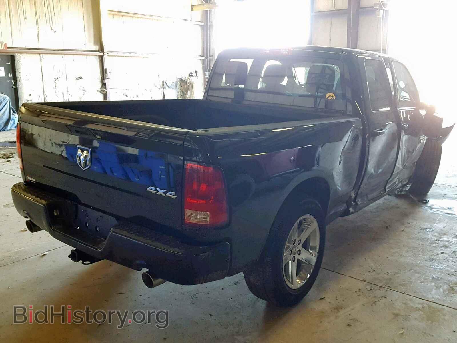 2014 RAM 1500 ST - VIN: 1C6RR7FT2ES138195 - Фото 4