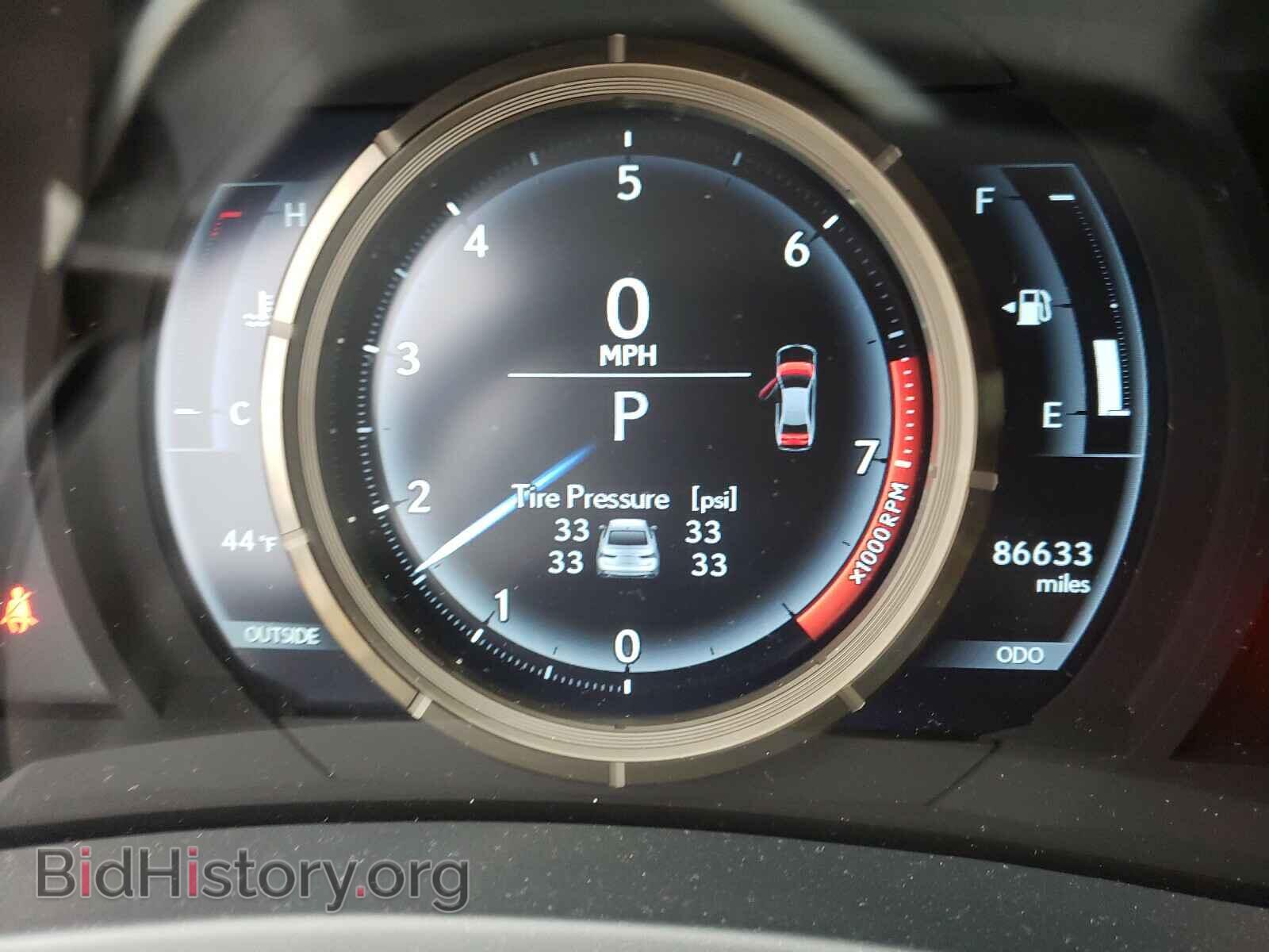 2014 LEXUS IS - VIN: JTHBF1D26E5015541 - Фото 8
