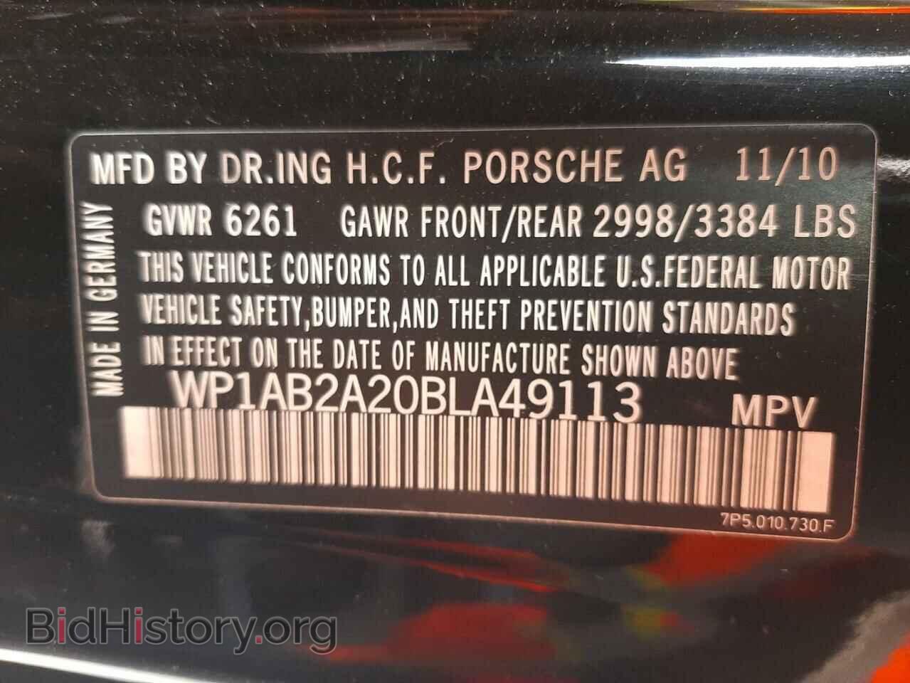 2011 PORSCHE CAYENNE - VIN: WP1AB2A20BLA49113 - Фото 10