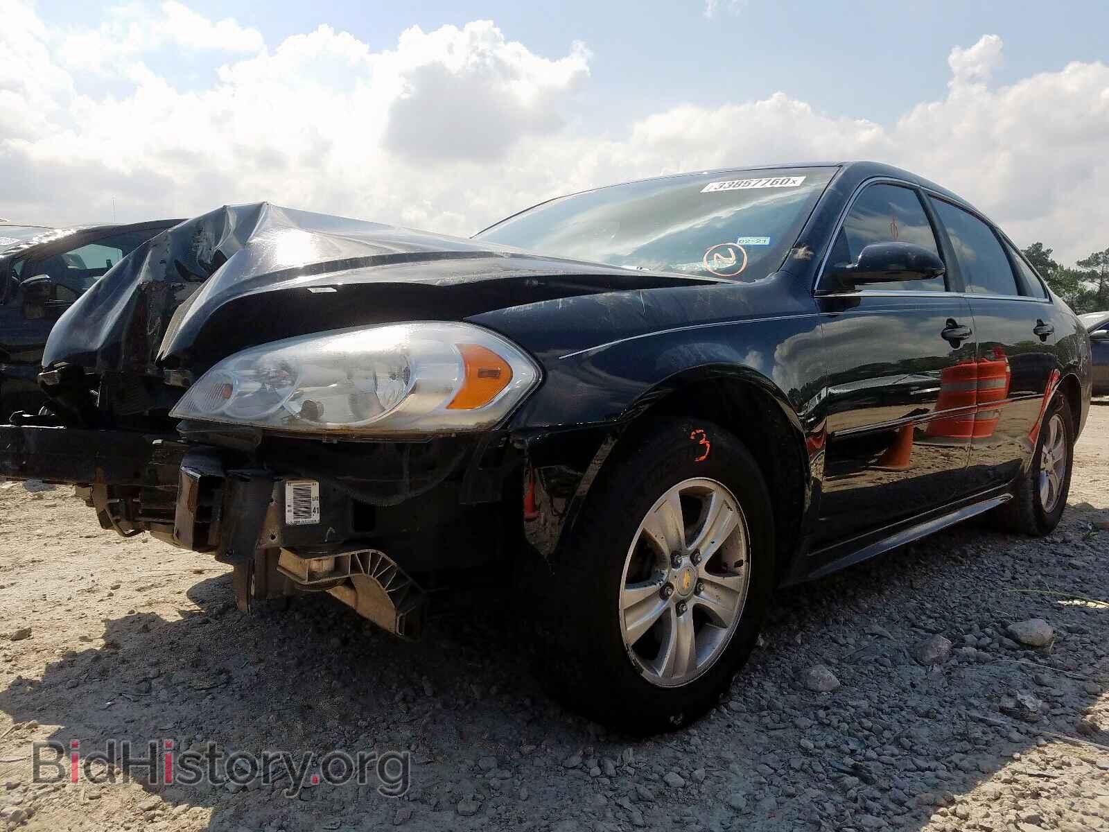2012 CHEVROLET IMPALA - VIN: 2G1WF5E30C1254687 - Фото 2