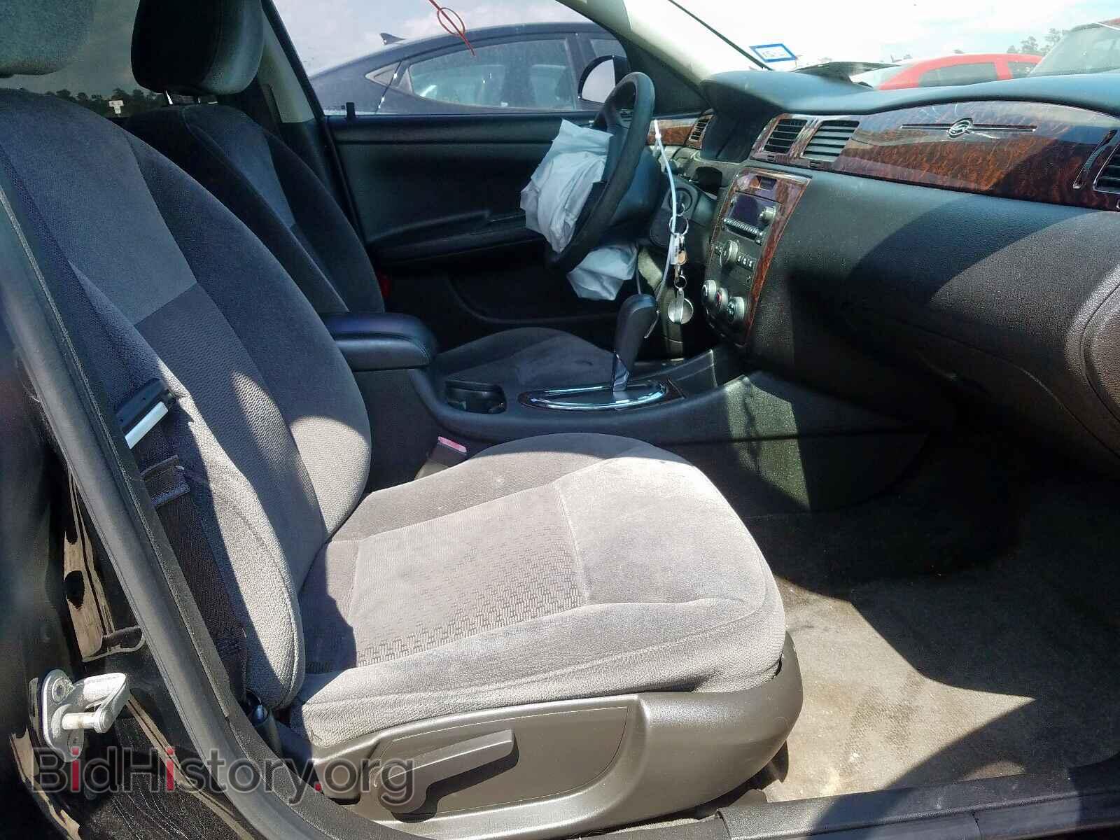 2012 CHEVROLET IMPALA - VIN: 2G1WF5E30C1254687 - Фото 5