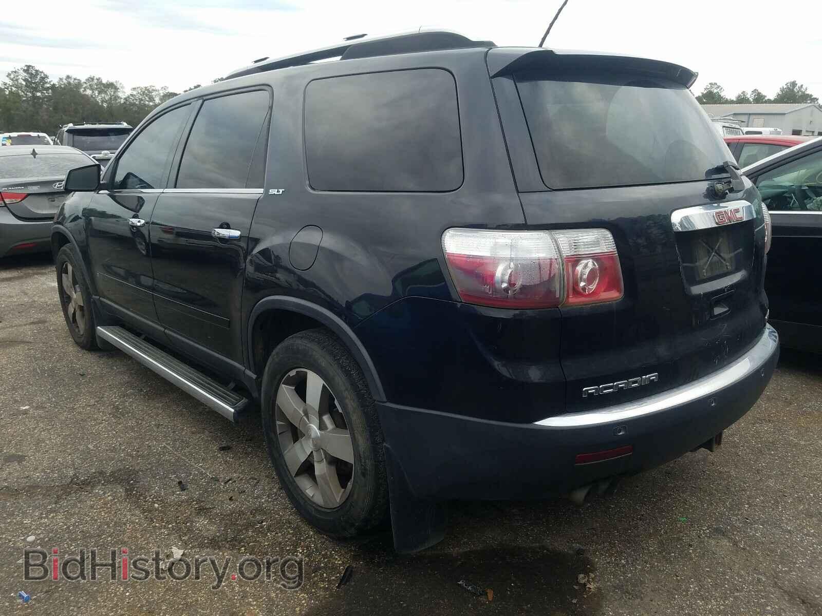 2009 GMC ACADIA - VIN: 1GKEV33D79J195159 - Фото 3