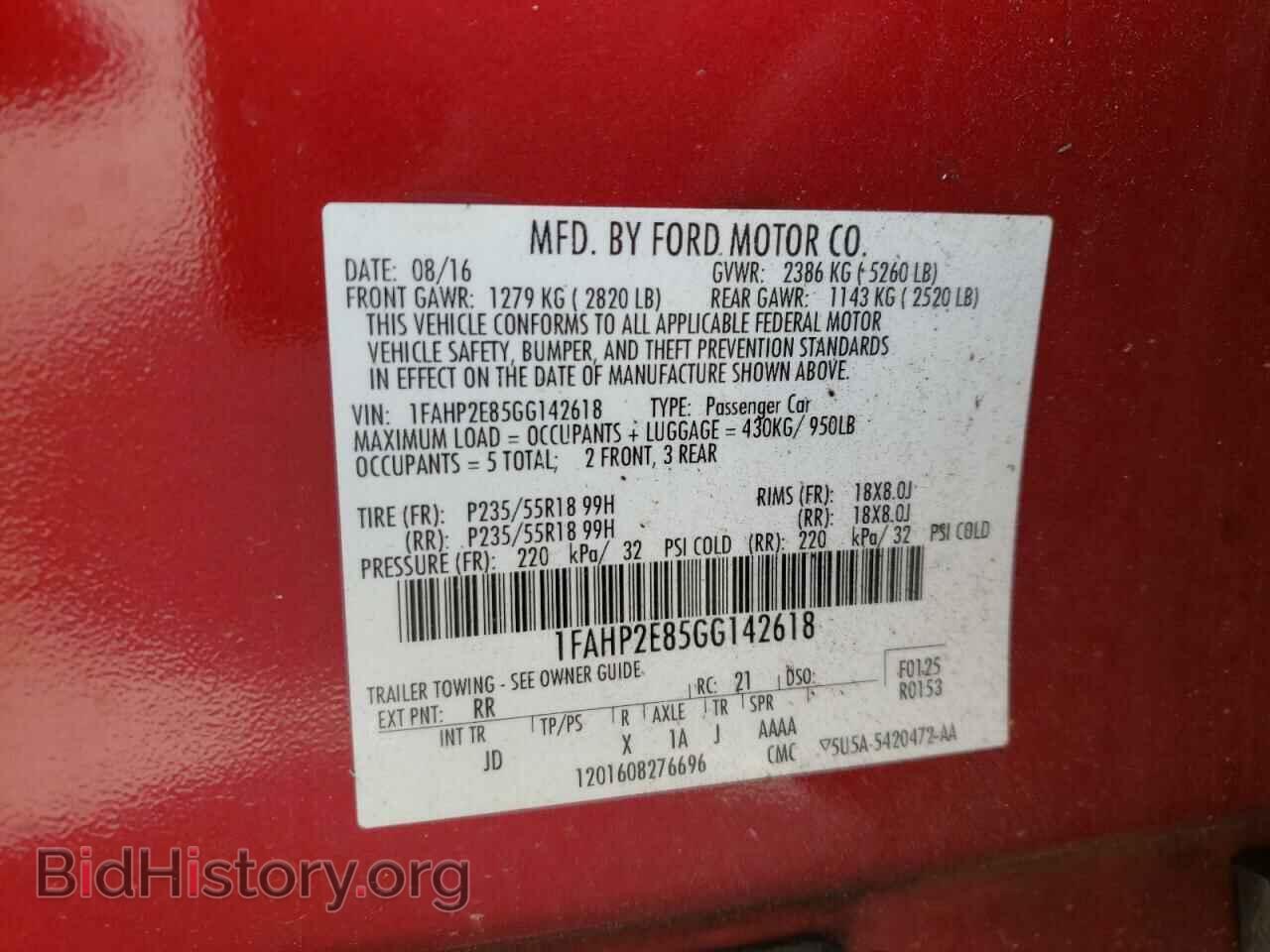 2016 FORD TAURUS - VIN: 1FAHP2E85GG142618 - Фото 10