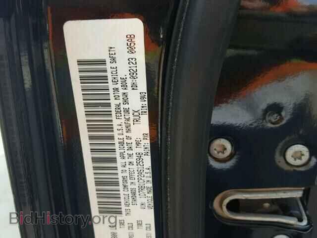 2010 DODGE RAM 1500 - VIN: 1D7RB1CP2AS125948 - Фото 10