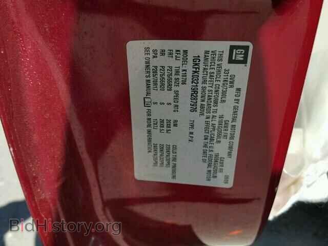 2009 GMC YUKON - VIN: 1GKFK03219R287976 - Фото 10