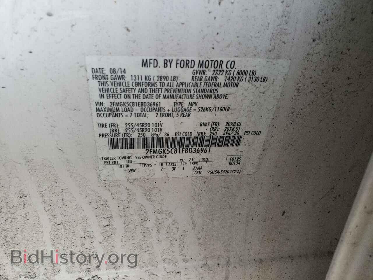 2014 FORD FLEX - VIN: 2FMGK5C81EBD36961 - Photo 10