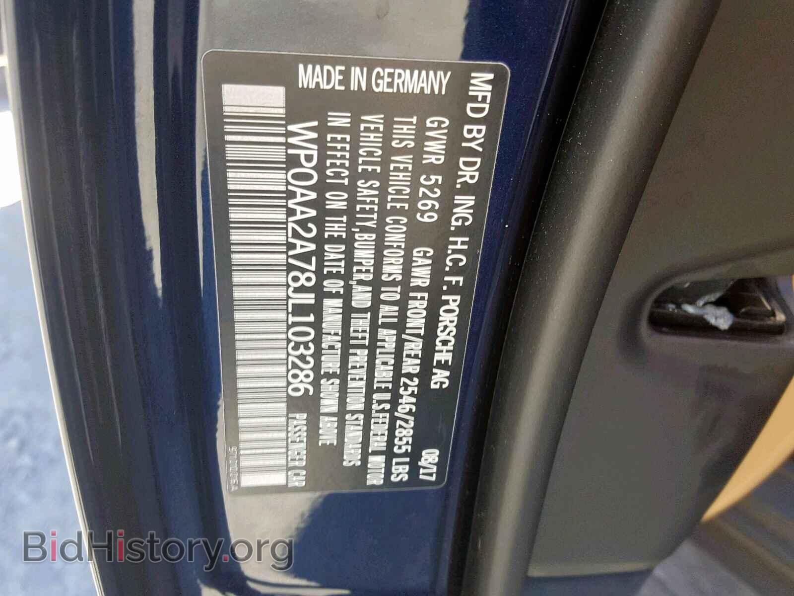 2018 PORSCHE PANAMERA - VIN: WP0AA2A78JL103286 - Фото 10