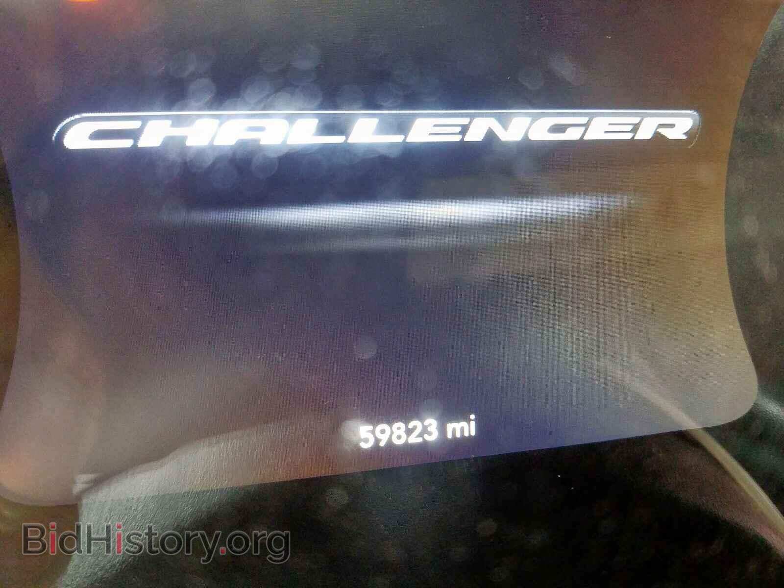 2015 DODGE CHALLENGER - VIN: 2C3CDZAG3FH704929 - Photo 8