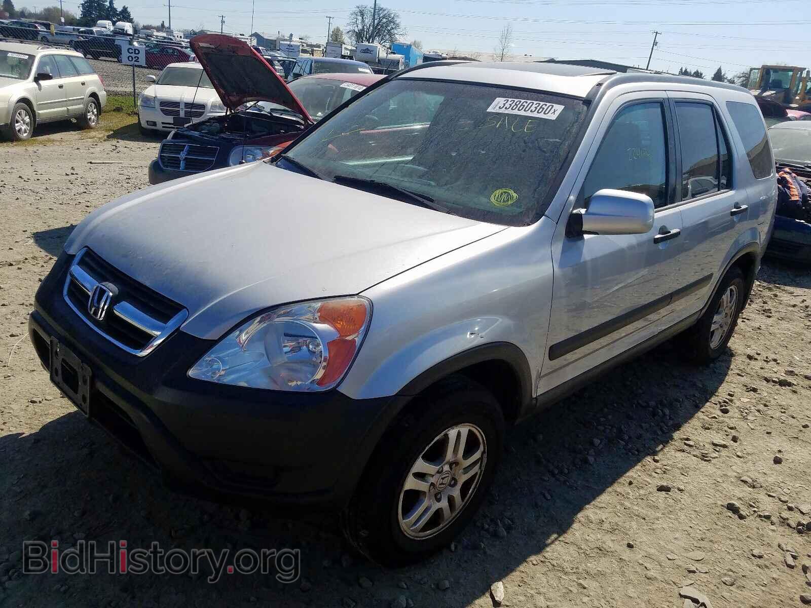 2003 HONDA CRV - VIN: SHSRD78813U135257 - Фото 2
