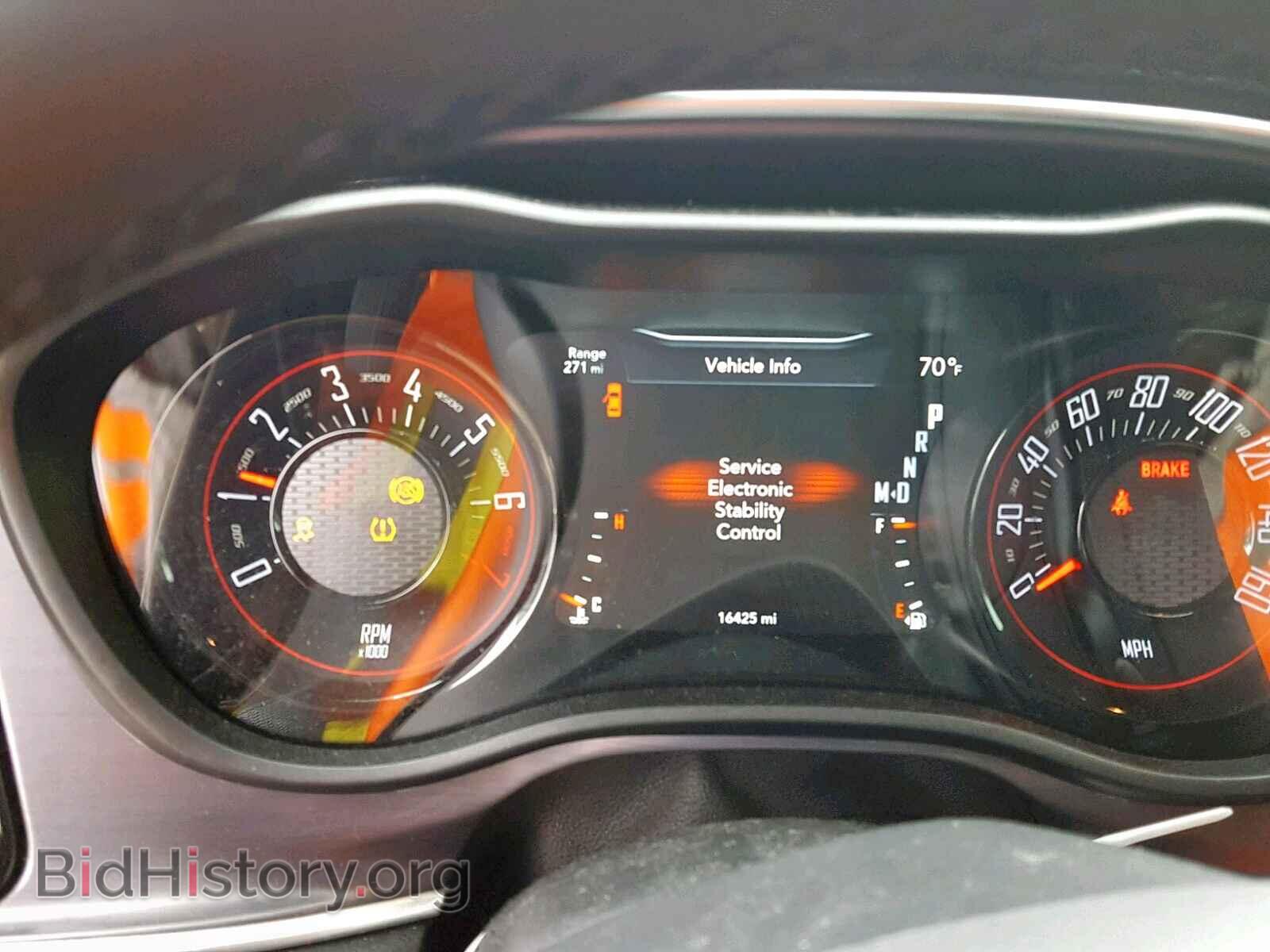 2018 DODGE CHALLENGER - VIN: 2C3CDZAG2JH124130 - Photo 8
