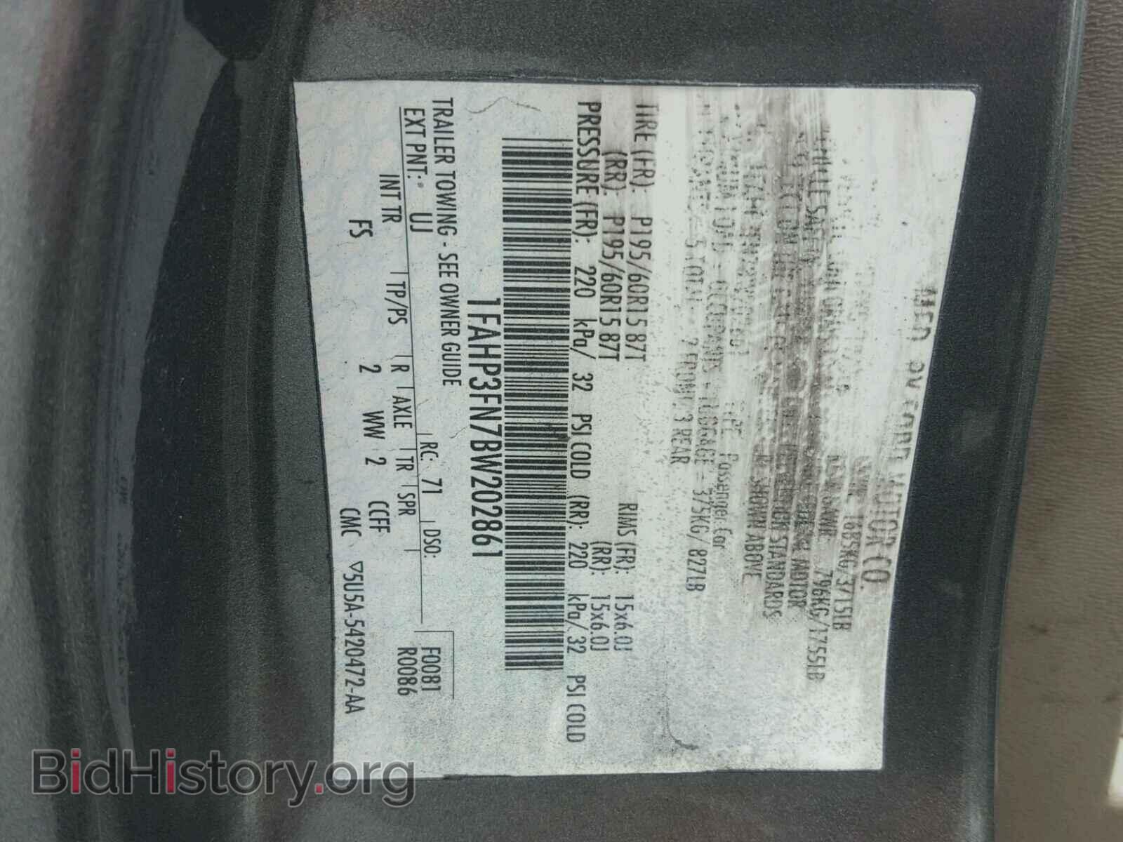 2011 FORD FOCUS - VIN: 1FAHP3FN7BW202861 - Фото 10