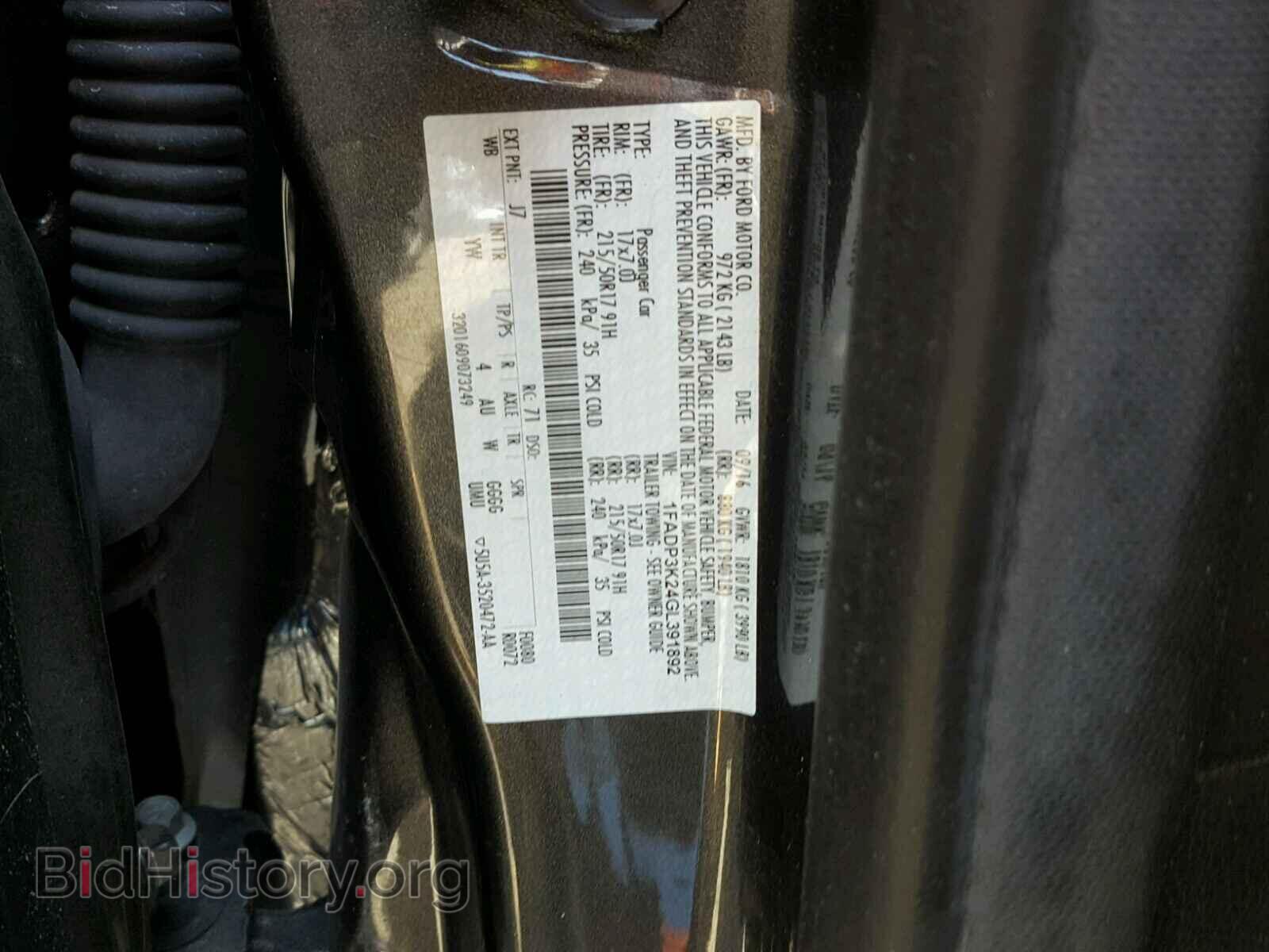 2016 FORD FOCUS - VIN: 1FADP3K24GL391892 - Photo 10