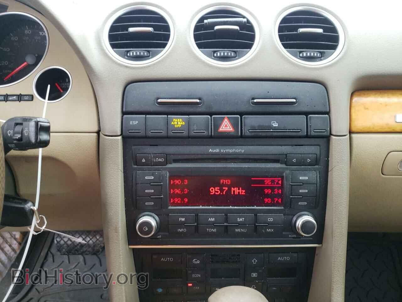 2007 AUDI A4 - VIN: WAUDH48H77K015425 - Фото 9