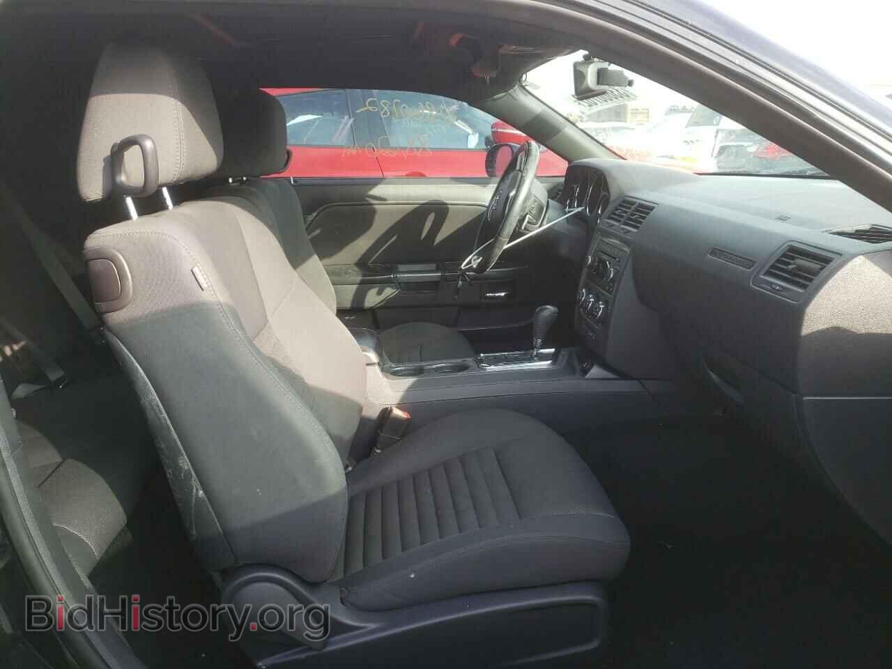 2013 DODGE CHALLENGER - VIN: 2C3CDYBTXDH524396 - Фото 5