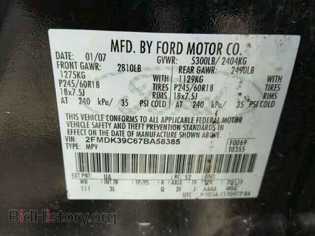 2007 FORD EDGE - VIN: 2FMDK39C67BA58385 - Photo 10