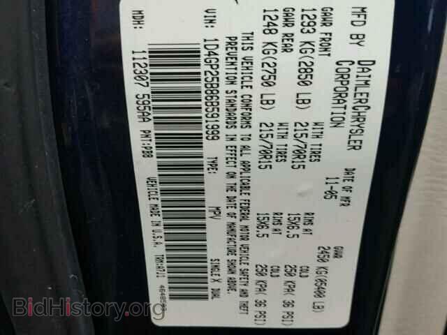 2006 DODGE CARAVAN - VIN: 1D4GP25B86B591999 - Фото 10