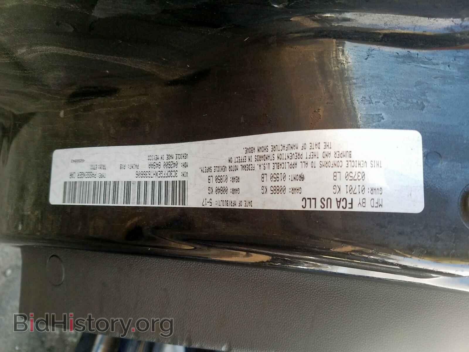 2017 FIAT 500 - VIN: 3C3CFFGEXHT636606 - Фото 10