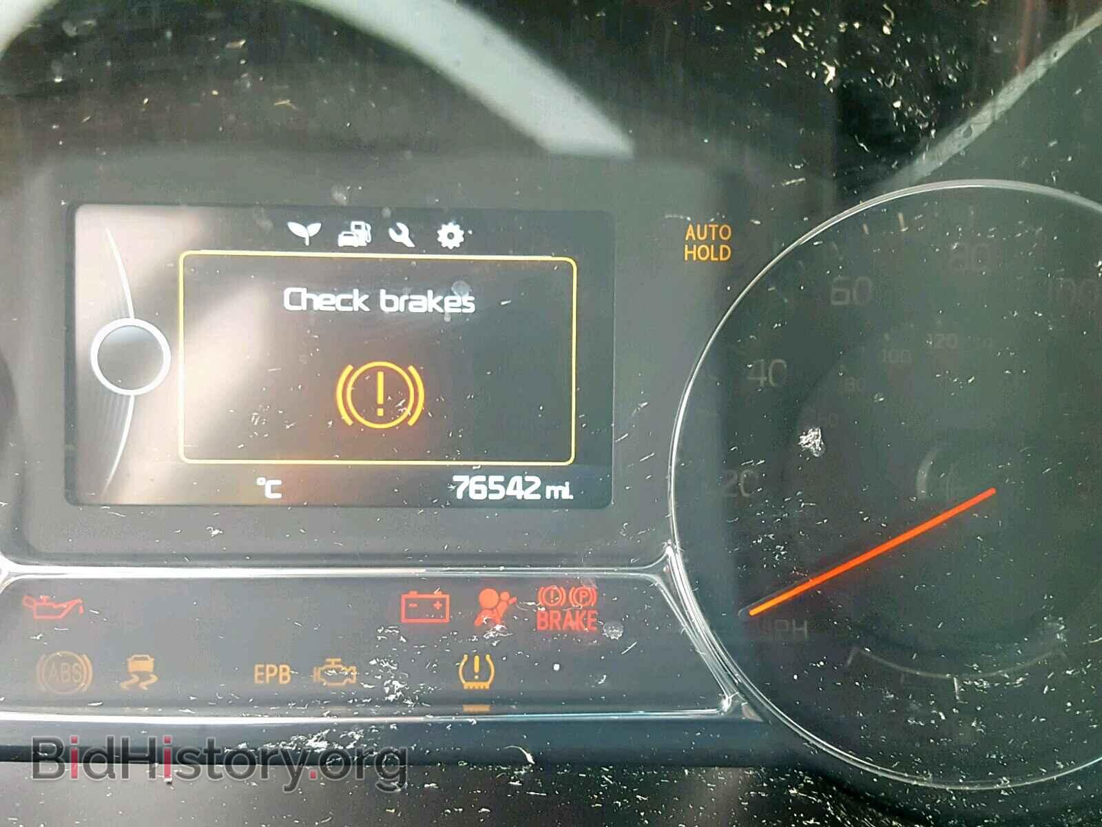 2014 KIA OPTIMA - VIN: KNAGN4AD8E5063685 - Photo 8
