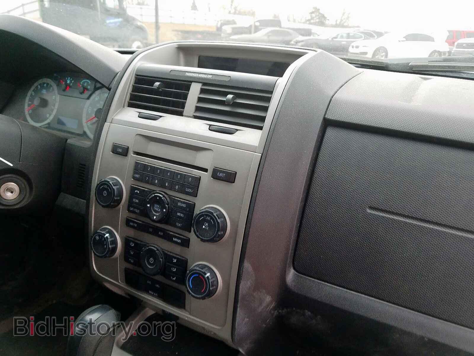 2012 FORD ESCAPE - VIN: 1FMCU9DG2CKB85413 - Photo 9